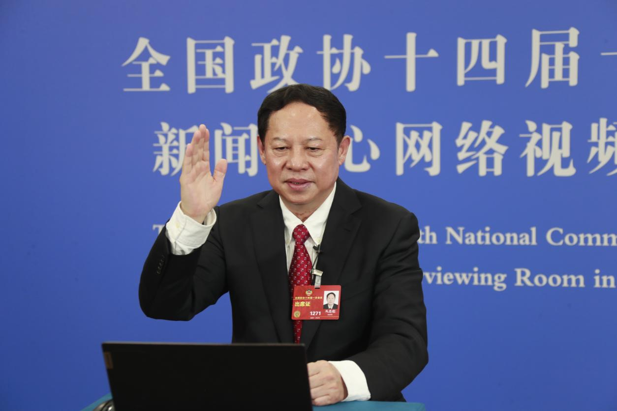 微信圖片_20230308093615.png